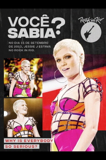Jessie J - Rock In Rio 2013 Trailer