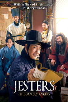 Jesters: The Game Changers Trailer