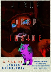 Jesus Deep Inside Trailer