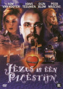 Jesus Is a Palestinian Trailer
