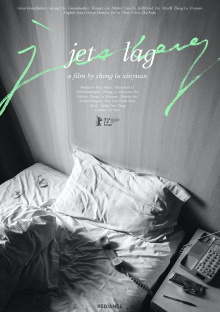 Jet Lag Trailer