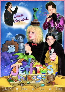 Jethro's Mirage Trailer