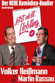 Jetzt nicht Liebling Trailer