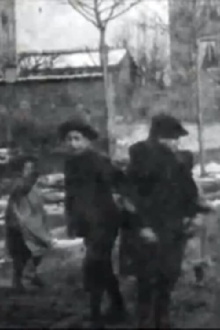 Jeux d'enfants dans une rue Trailer