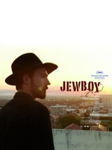 Jewboy Trailer