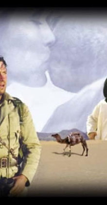 Jewel of the Sahara Trailer