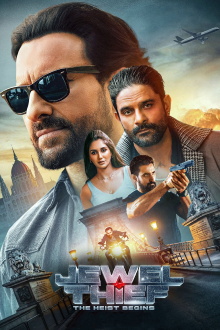 Jewel Thief - The Heist Begins Trailer