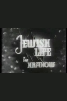 Jewish Life in Krakow Trailer