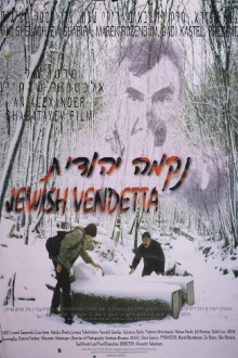 Jewish Vendetta Trailer