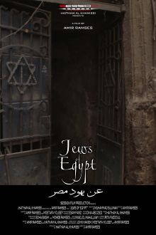 Jews of Egypt Trailer