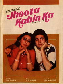 Jhoota Kahin Ka Trailer