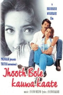 Jhooth Bole Kauwa Kaate Trailer