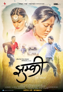 Jhumkee Trailer