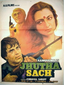 Jhutha Sach Trailer