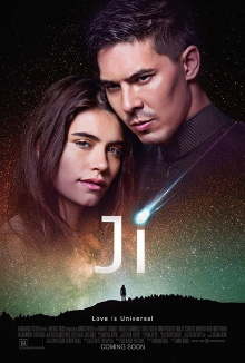 Ji Trailer