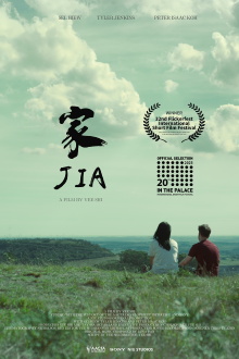 Jia Trailer