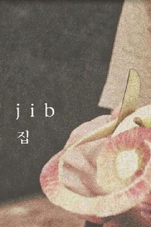 Jib Trailer