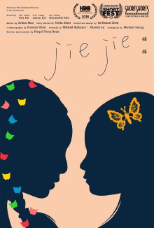 Jie Jie Trailer