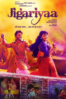 Jigariyaa Trailer