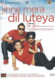 Jihne Mera Dil Luteya Trailer