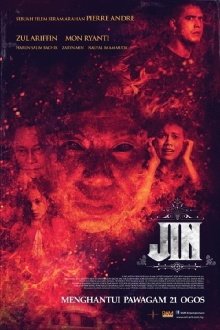 Jin Trailer