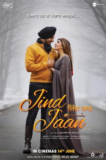 Jind Jaan Trailer