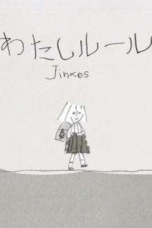 Jinxes Trailer