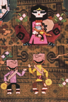 Jirtdan Trailer