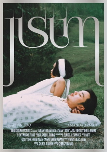 JISIM Trailer