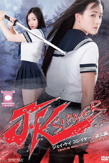 JK Slayer Yaksa Trailer