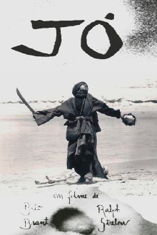 Jó Trailer