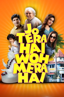 Jo Tera Hai Woh Mera Hai Trailer