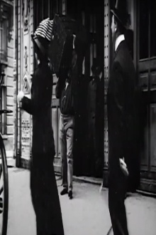 Jobard, Porter for Love Trailer