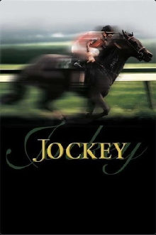 Jockey Trailer
