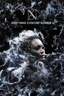 Joey Yung Concert Number 6 Trailer