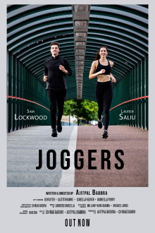 Joggers Trailer