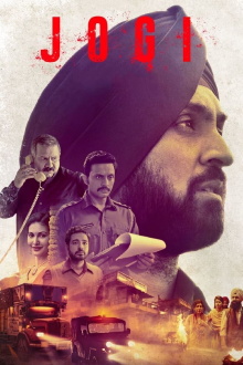 Jogi Trailer