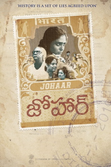 Johaar Trailer