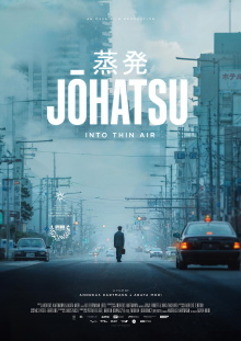 Johatsu - Into Thin Air Trailer