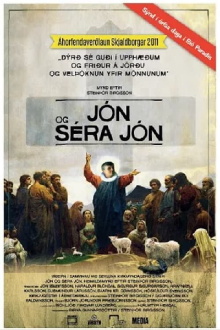 John and Reverend John Trailer