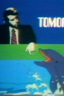 John Lilly and the Earth Coincidence Control Office Trailer