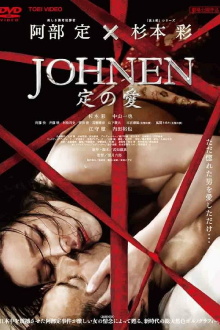 Johnen: Love of Sada Trailer