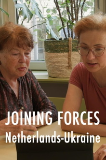 Joining Forces Netherlands-Ukraine Trailer