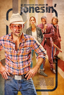 Jonesin' Trailer