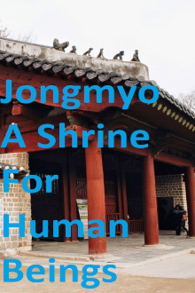 Jongmyo: A Shrine For Human Beings Trailer