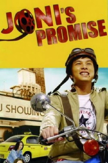 Joni's Promise Trailer