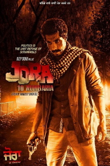 Jora 10 Numbaria Trailer