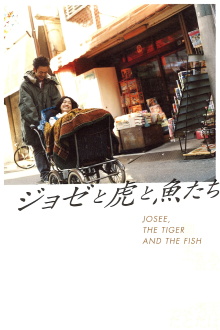 Josee, the Tiger and the Fish Trailer
