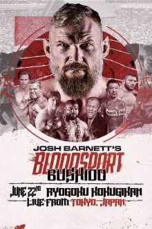 Josh Barnett's Bloodsport Bushido Trailer