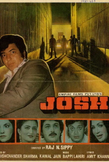 Josh Trailer